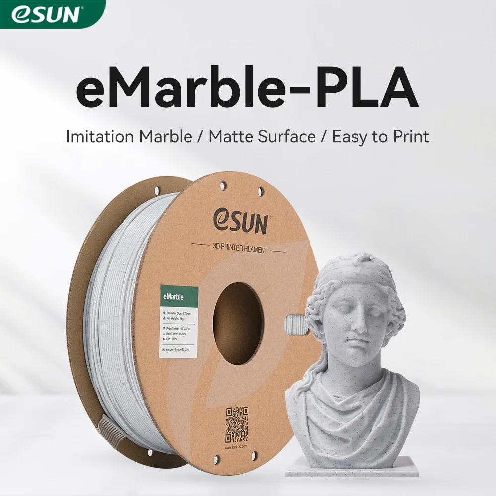 3D Printing Nylon - ESUN マーブルPLAフィラメント 1.75mm 3Dプリンターフィラメント マーブルPLA +/-