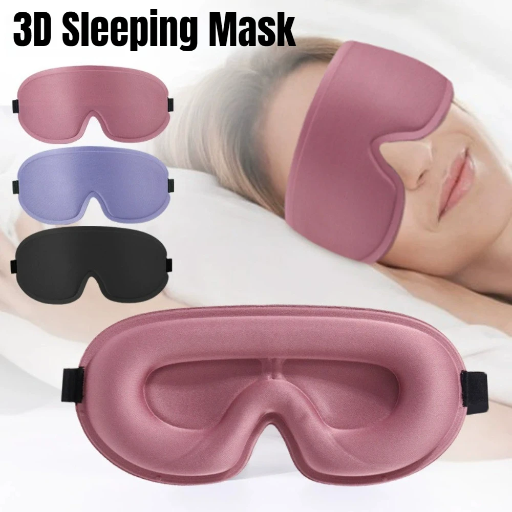3D Printing Mask - 旅行用3Dメモリーフォーム製アイマスク、遮光性に優れたアイシェード、柔らかい素材のアイパッチ、睡眠をサポート