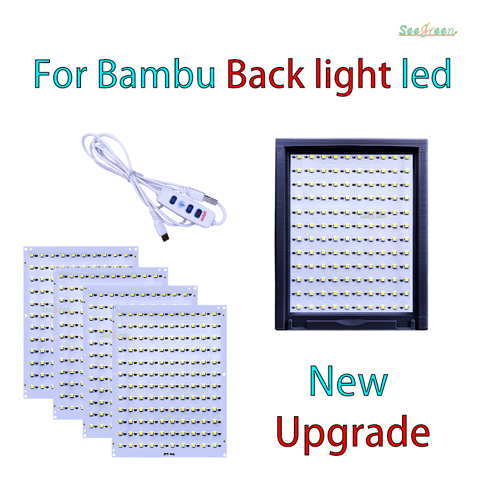 3D Printing Bambu Lab - Bambu Lab リトフォーンLEDパネル CMYK LEDバックライトボード PLAベーシック