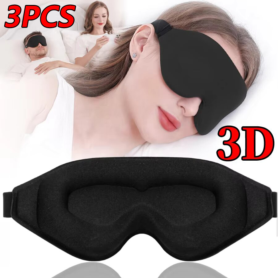 3D Printing Mask - 3個入り 3Dメモリーフォーム アイマスク ソフト遮光 睡眠用目隠し 横向き寝対応
