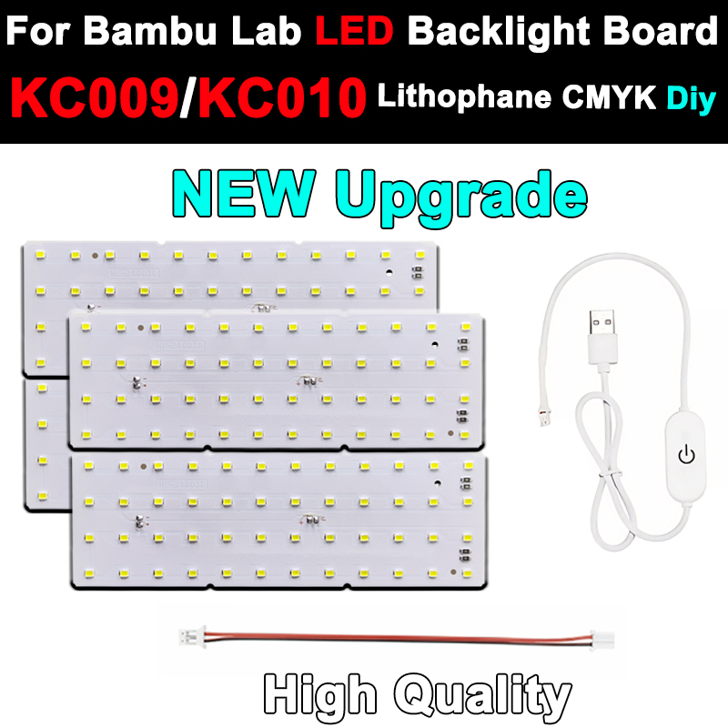 バンブーラボ リソファネ LEDパネル CMYK LEDバッ - 3D Printing Bambu Lab のレビューと価格