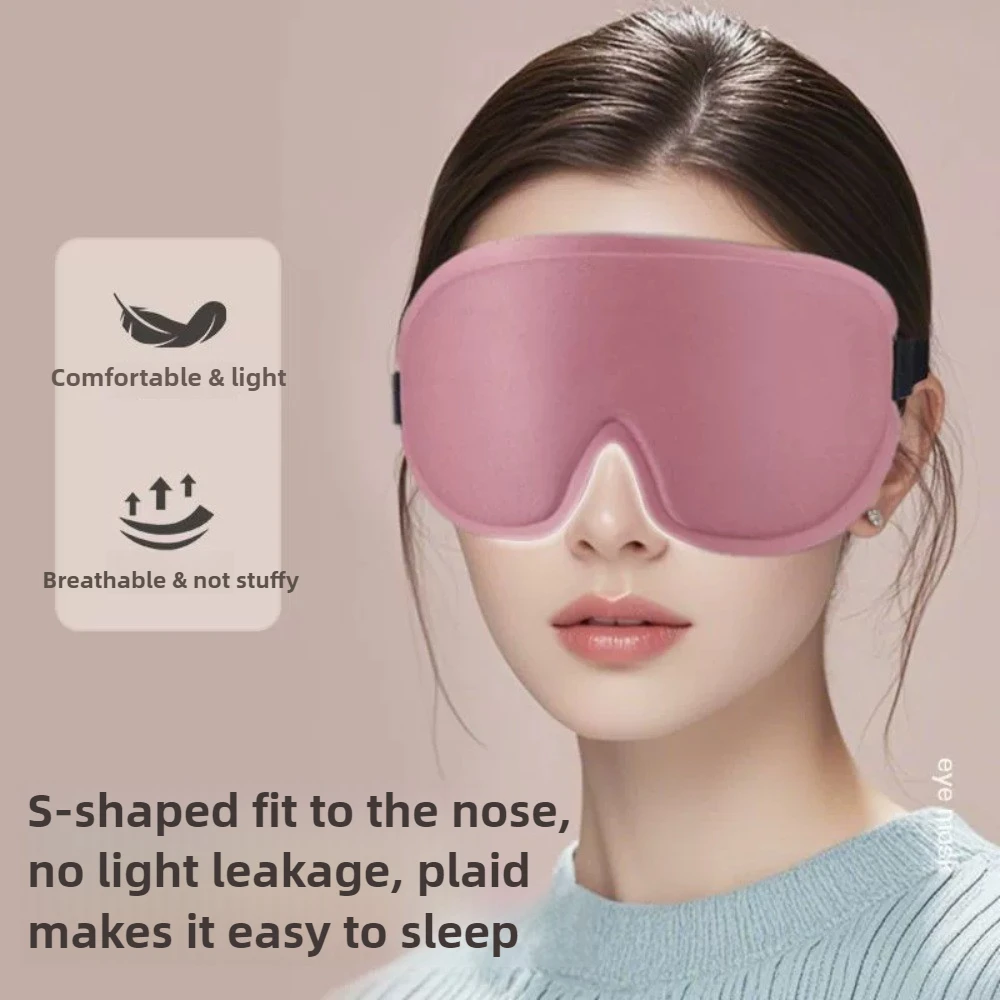 旅行用3Dメモリーフォーム製アイマスク、遮光性に優れたアイシ - 3D Printing Mask のレビューと価格