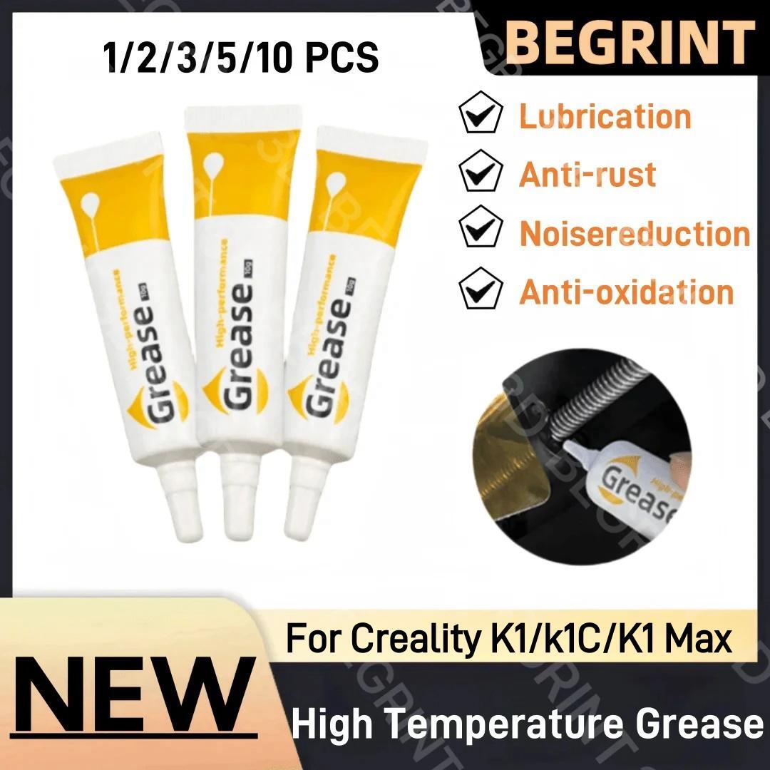 Creality K1、K1C、K1max 3Dプリンター用 - 3D Printing Guide のレビューと価格