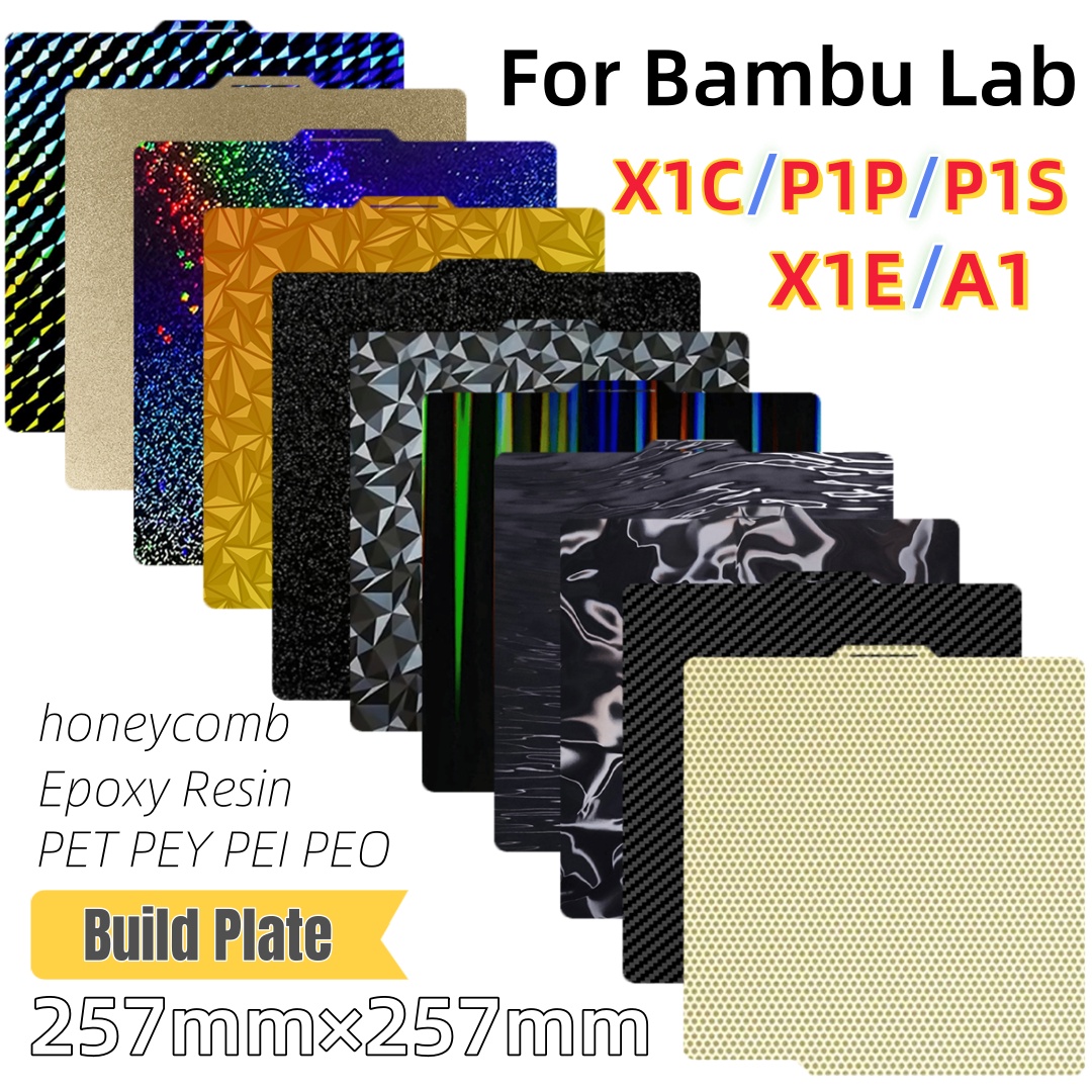 造形板 257x257 スプリング鋼板 PEI H1H PE - 3D Printing Bambu Lab のレビューと価格