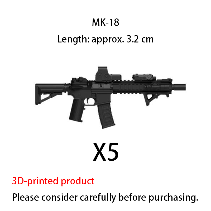 軍事 3D プリント銃ビルディングブロック部隊装備サブマシン - 3D Printing Lego Bricks のレビューと価格