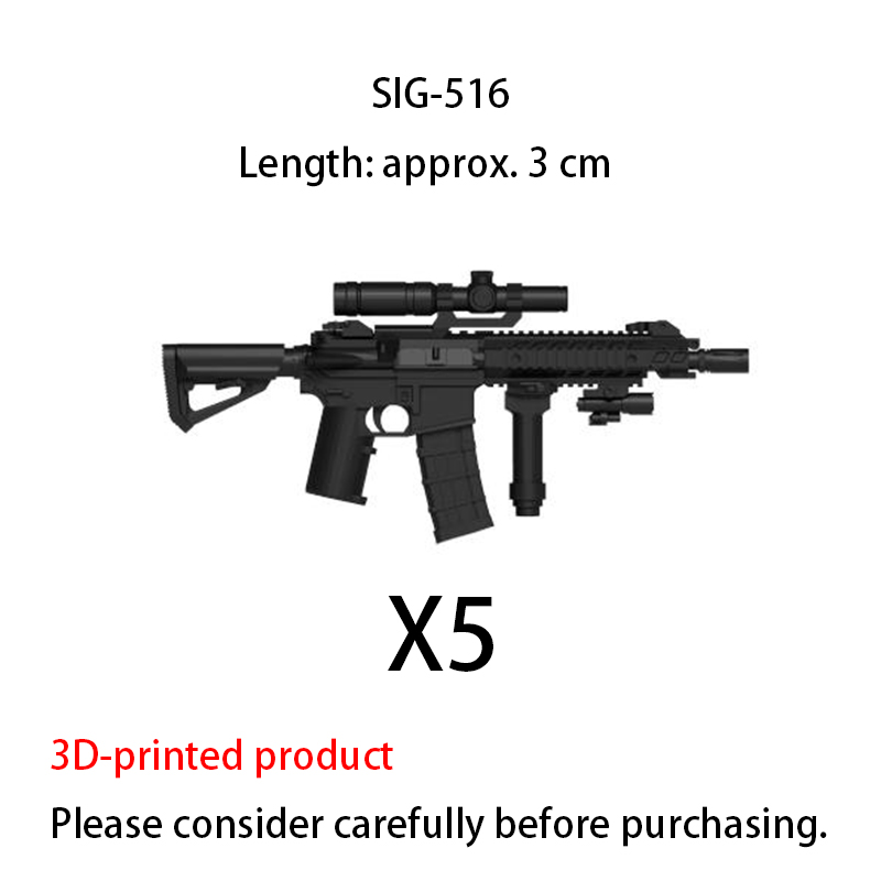 軍事 3D プリント銃ビルディングブロック部隊装備サブマシン - 3D Printing Lego Bricks のレビューと価格