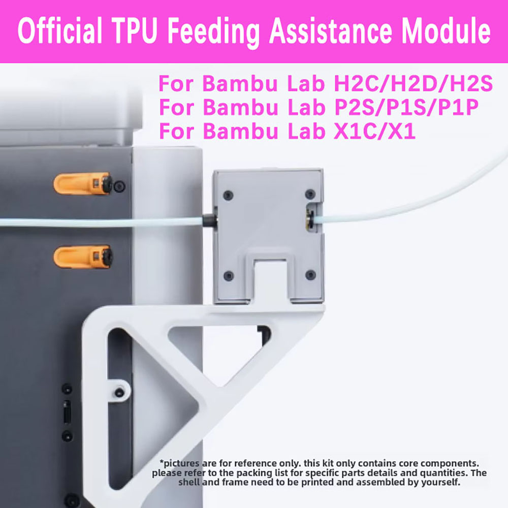 Bambu Lab X2D H2C H2D H2S P2S  - 3D Printing Industry のレビューと価格